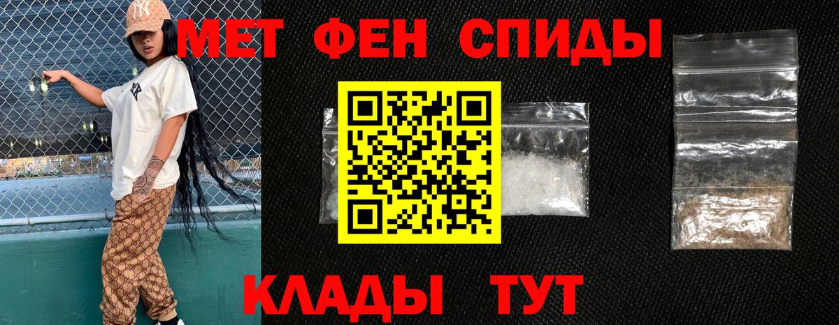 АМФ 98% Бугульма