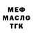 A PVP СК King Blakistani