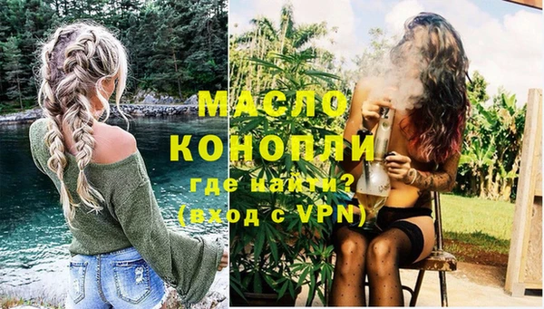 гидропоника Балабаново