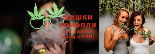 марки lsd Балахна
