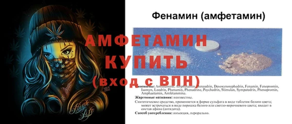 гидропоника Балабаново