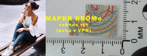 гидропоника Балабаново