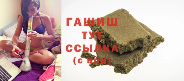 сатива Баксан