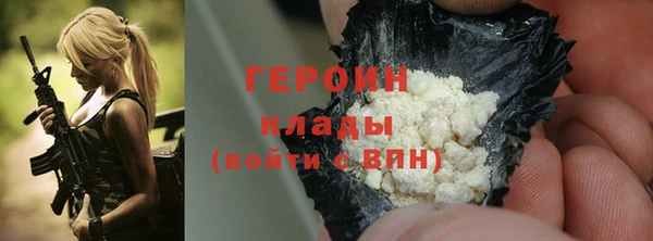 гидропоника Балабаново