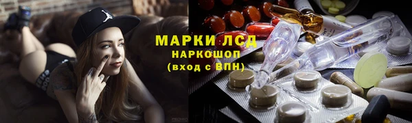 гидропоника Балабаново