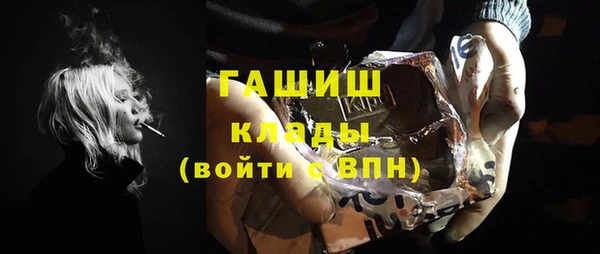 гидропоника Балабаново