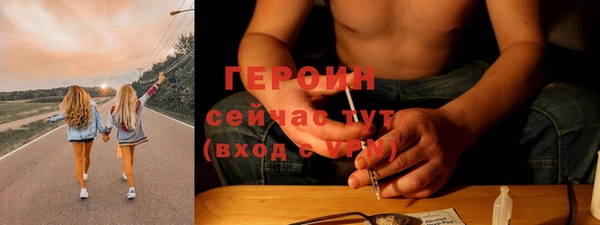 гидропоника Балабаново