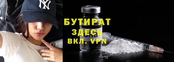 марки lsd Балахна