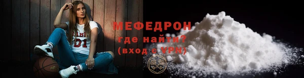 гидропоника Балабаново