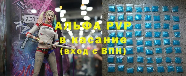 гидропоника Балабаново