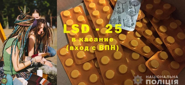 гидропоника Балабаново