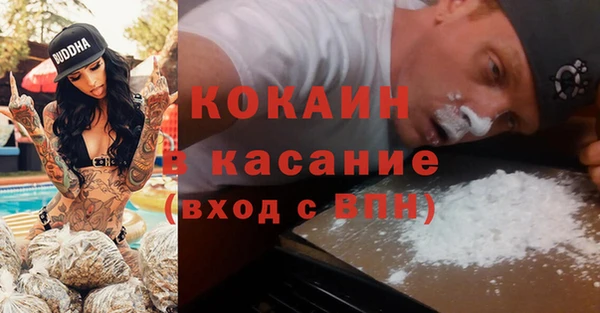 марки lsd Балахна