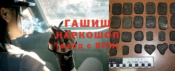 гидропоника Балабаново