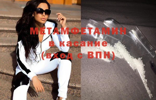 гидропоника Балабаново