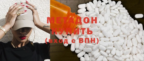 марки lsd Балахна