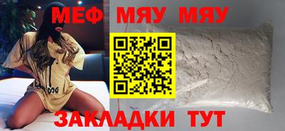 наркотики Апрелевка