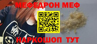 наркотики Апрелевка