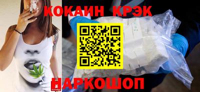ECSTASY Азнакаево