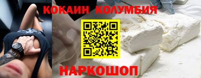 сатива Балашиха