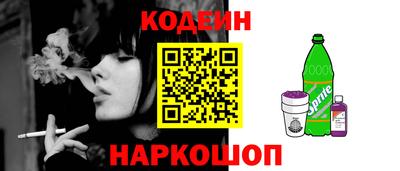 наркотики Апрелевка