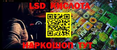 дживик Балахна