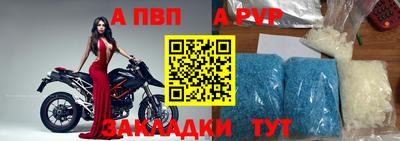 наркотики Апрелевка