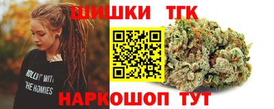 дживик Балахна