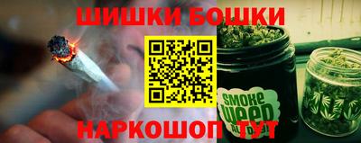 кристаллы Балаково