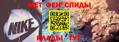 мдма Берёзовский