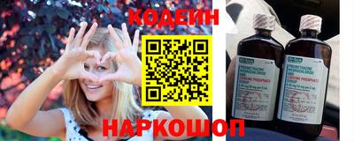 сатива Балашиха