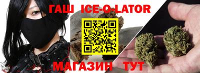 дживик Балахна