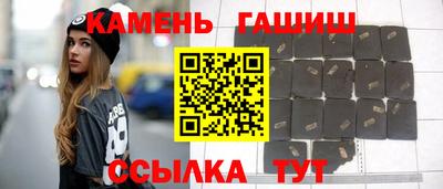 наркотики Апрелевка