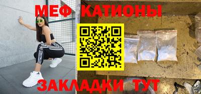 наркотики Апрелевка