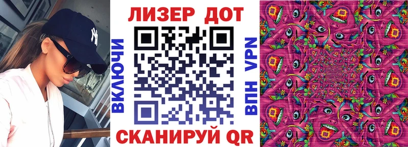 Наркотические марки 1,5мг  Бугульма 
