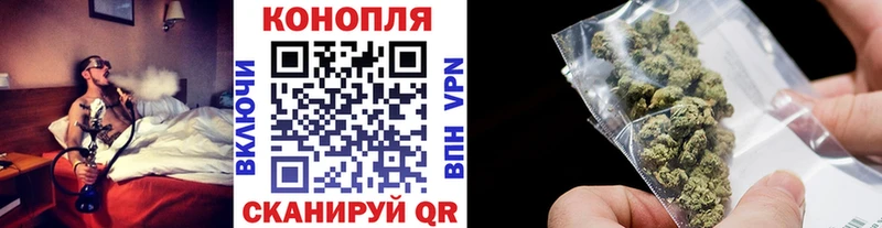 kraken наркошоп Бугульма Бошки Шишки гибрид